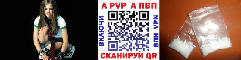 Что такое Елизово Псилоцибиновые грибы Марихуана КОКАИН АМФ