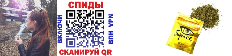 Бутират жидкий экстази Елизово
