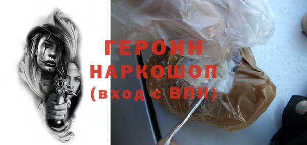 spice Баксан