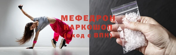 кокс Арсеньев
