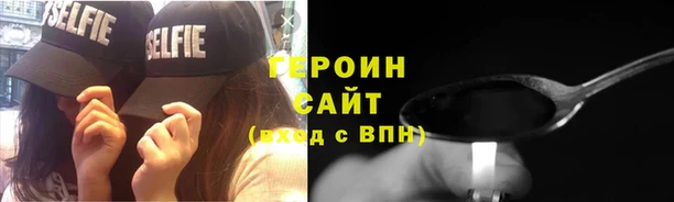 кокс Арсеньев