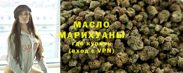 хмурый Вязники