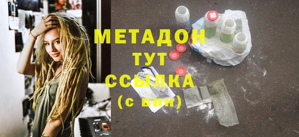 соль курить ск Балабаново