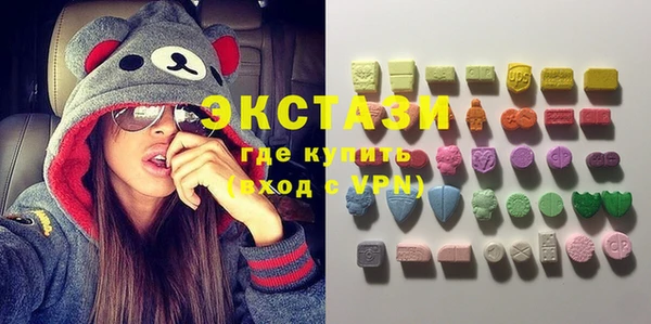 кокаин перу Вяземский