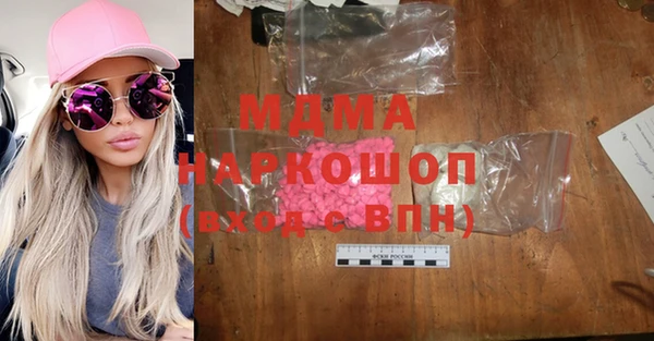 spice Баксан
