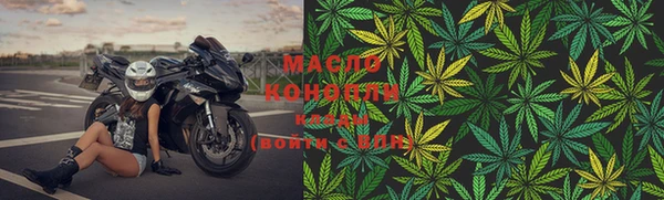 кокс Арсеньев