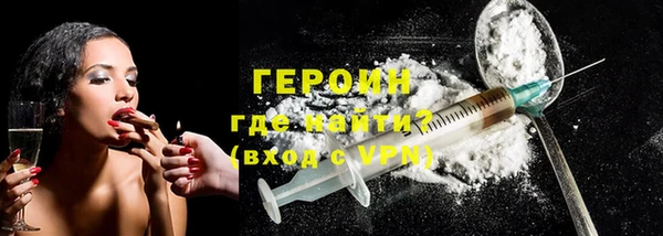 2c-b Балахна