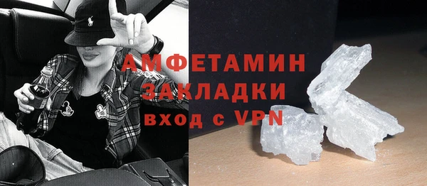 кокс Арсеньев