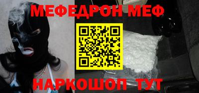 марки nbome Можга