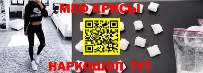 марки lsd Гусев