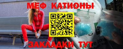 скорость mdpv Волжск