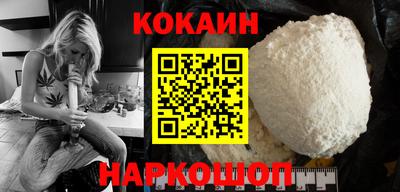 скорость mdpv Волжск