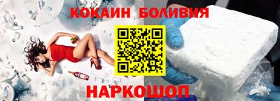 а пвп мука Гусь-Хрустальный