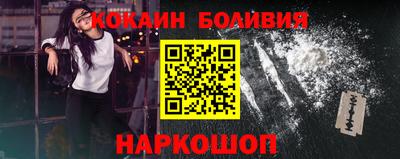 а пвп мука Гусь-Хрустальный