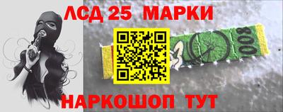 мет Волжский