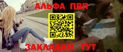 марки lsd Гусев