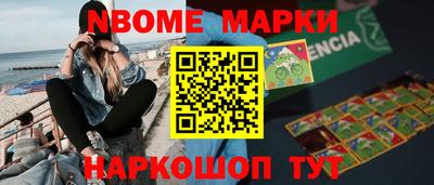 скорость mdpv Волжск