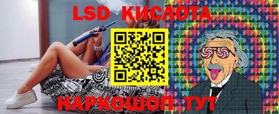 скорость mdpv Волжск