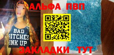 марки lsd Гусев