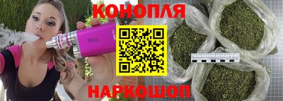 марки lsd Гусев