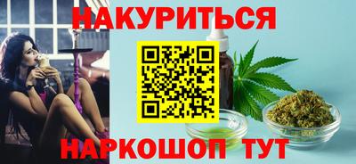 скорость mdpv Волжск