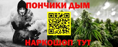 марки lsd Гусев