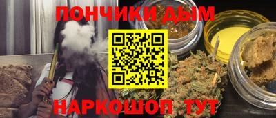 марки lsd Гусев