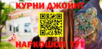 марки lsd Гусев