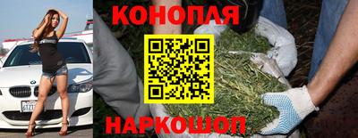 а пвп мука Гусь-Хрустальный