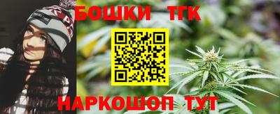 а пвп мука Гусь-Хрустальный