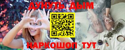 мет Волжский