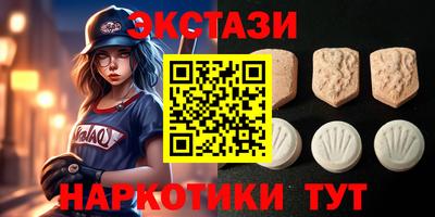 мет Гусиноозёрск