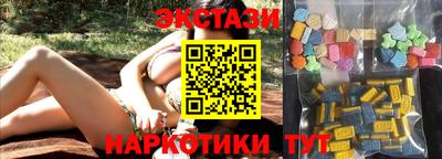 мет Гусиноозёрск