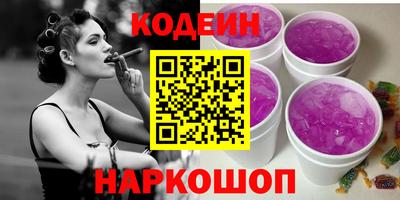 мет Гусиноозёрск