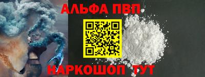 марки lsd Моздок