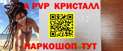 марки lsd Гусев
