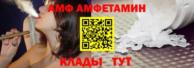 скорость mdpv Волжск