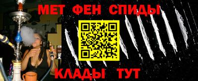 скорость mdpv Волжск