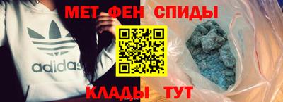 ПСИЛОЦИБИНОВЫЕ ГРИБЫ Абакан