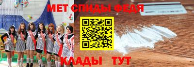 а пвп мука Гусь-Хрустальный