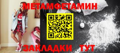 а пвп мука Гусь-Хрустальный