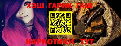 герыч Можайск