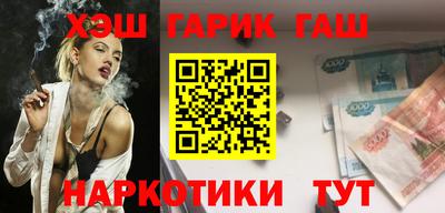 а пвп мука Гусь-Хрустальный