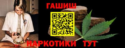 марки lsd Гусев