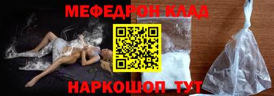 героин Азнакаево