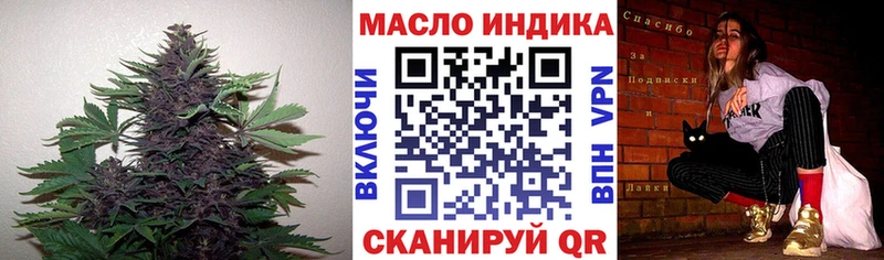 купить наркотик  Елизово  Дистиллят ТГК вейп 